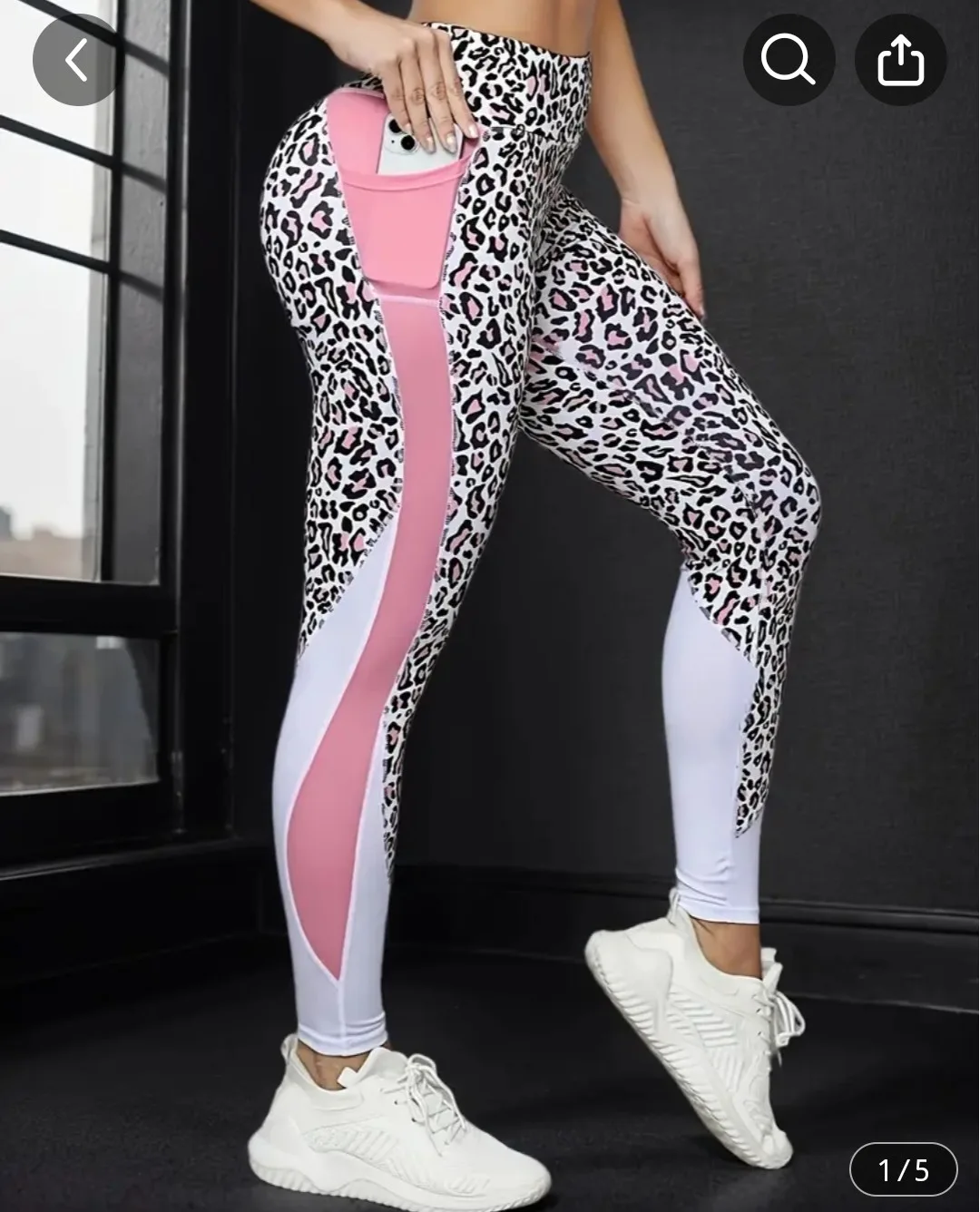 Leopard Print Leggings - Pink, White, Black thumbnail