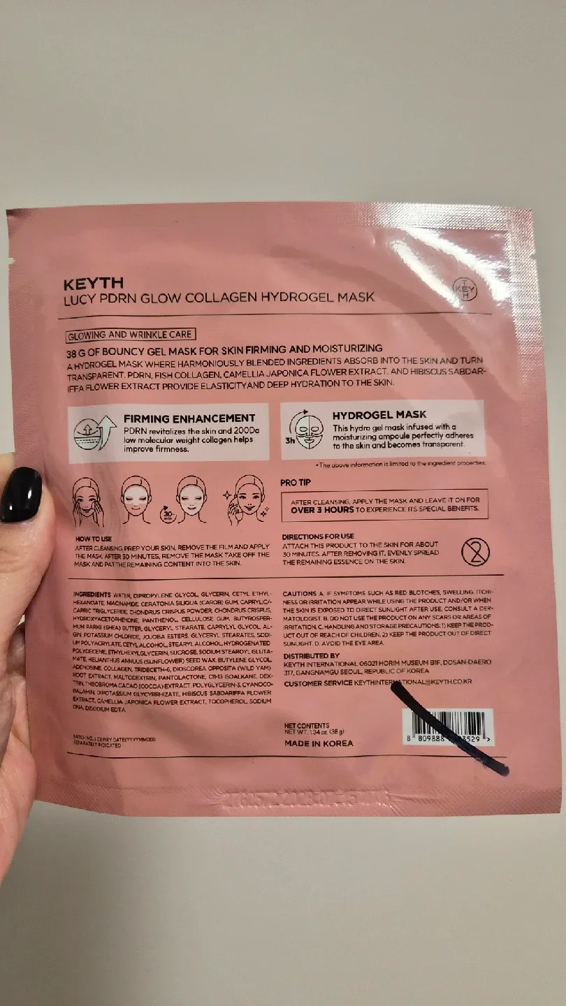 NEW Keyth hydrogel mask image indicator(2)
