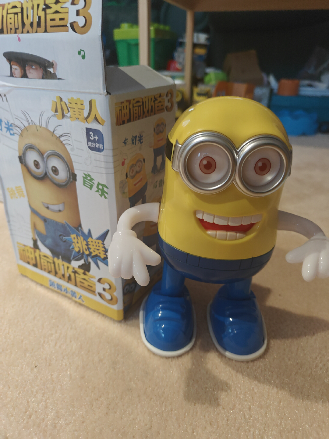 Despicable Me 3 Dancing Minion Toy - photo 3