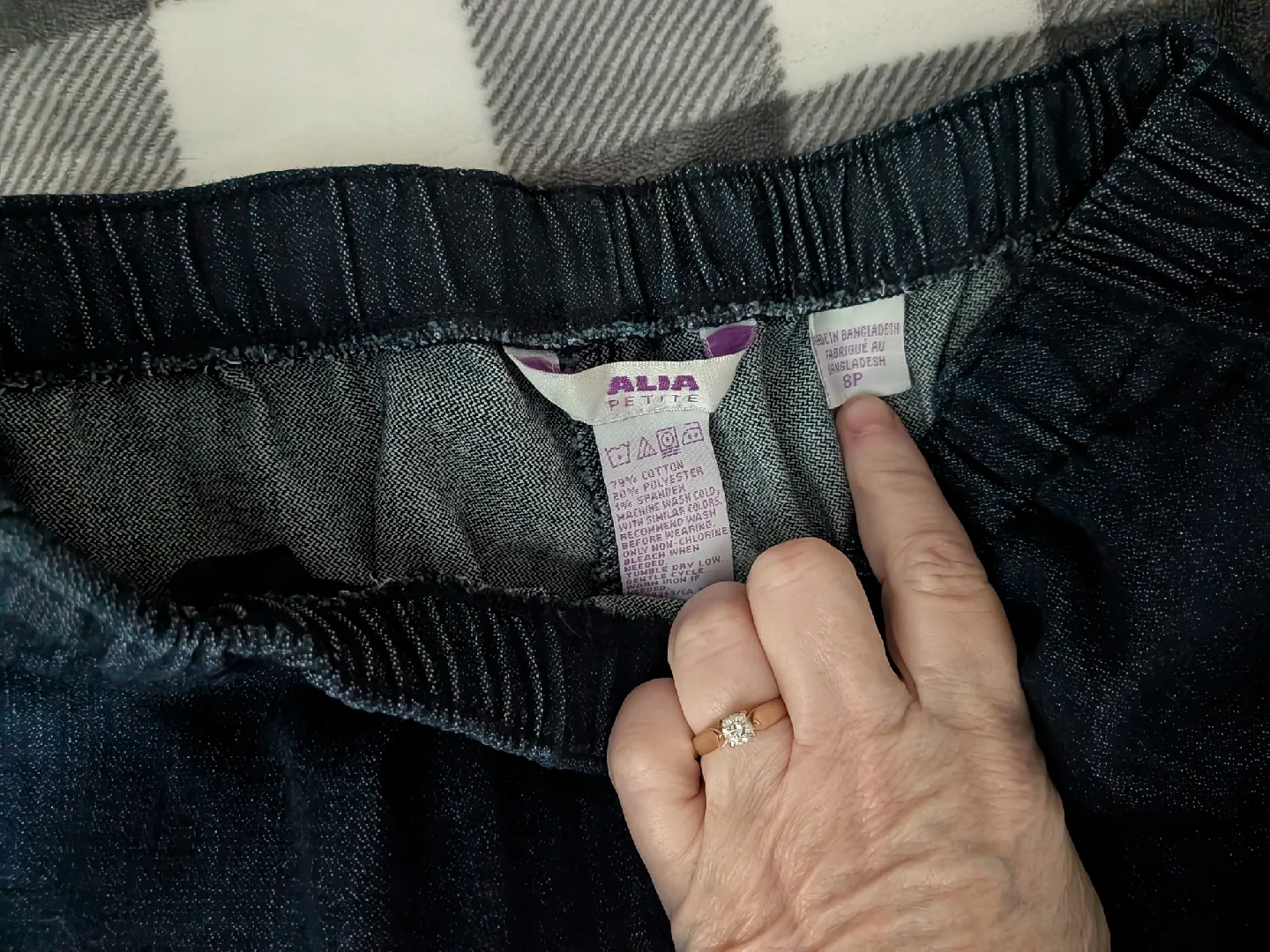 Alia Petite Women's Jeans - Size 8P image indicator(2)