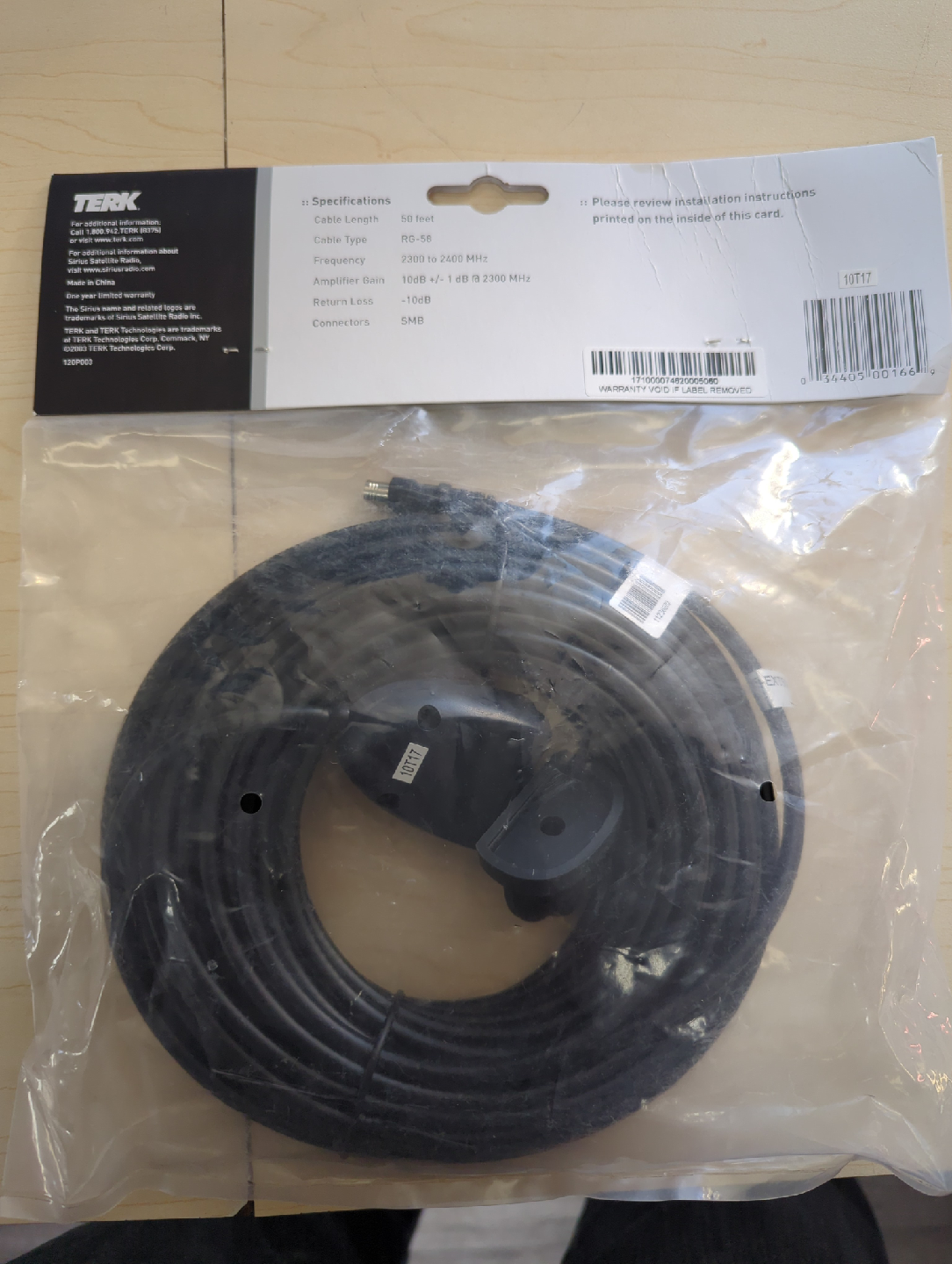 Sirius Satellite Radio 50' Extension Kit - TERK - photo 2