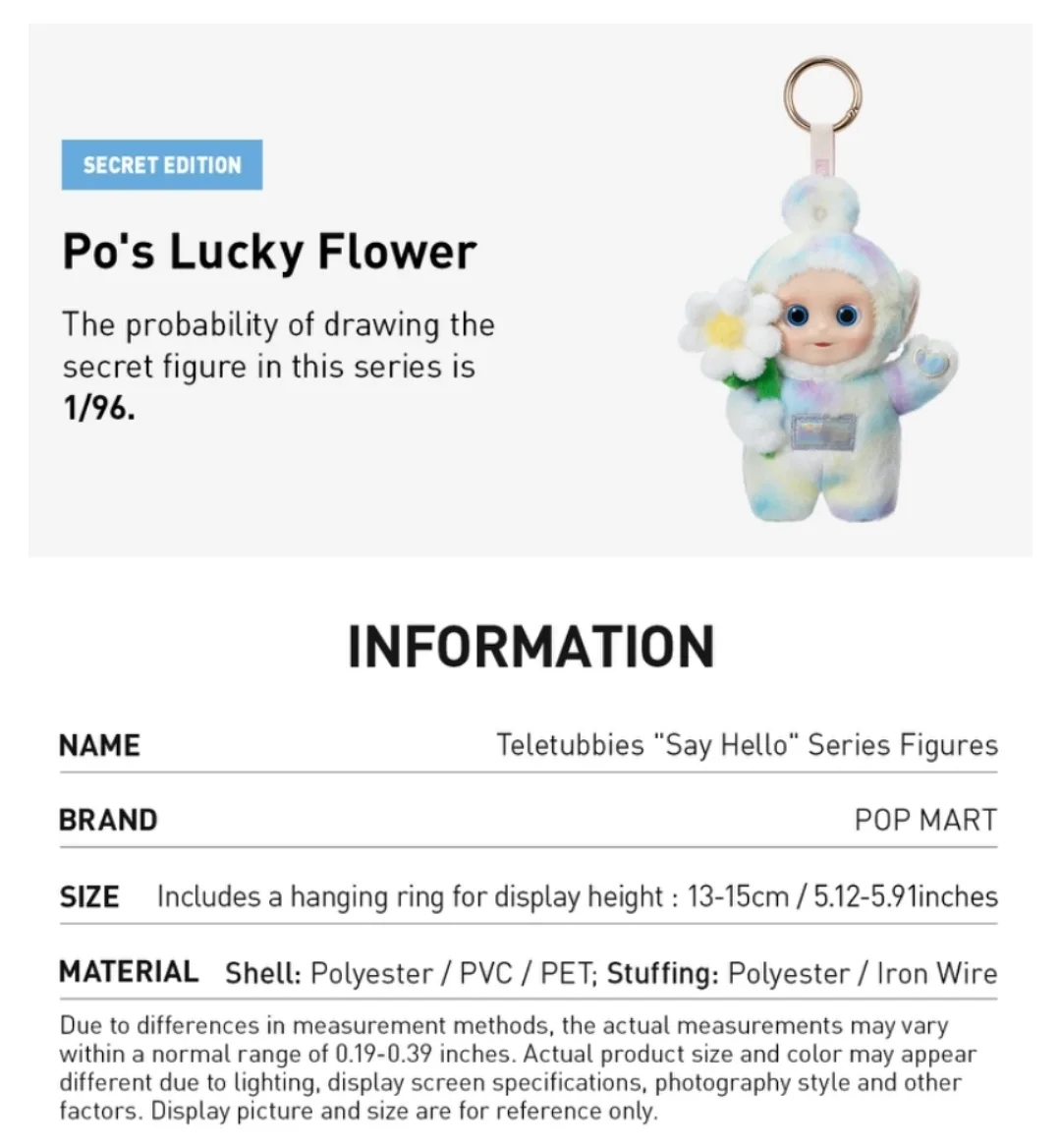 🌈Pop Mart Teletubbies "Say Hello" Po's Lucky Flower Keychain image indicator(2)