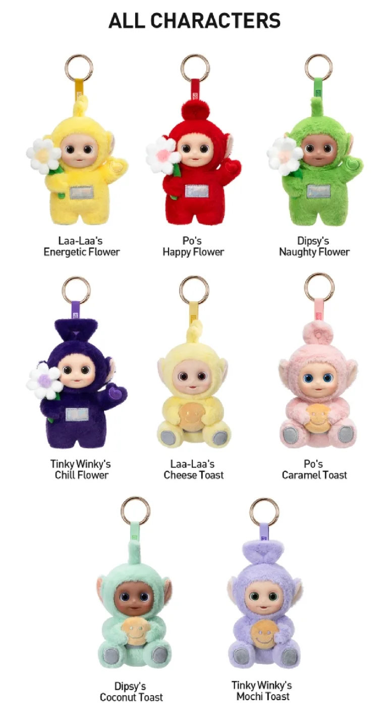 🌈Pop Mart Teletubbies "Say Hello" Po's Lucky Flower Keychain image indicator(5)