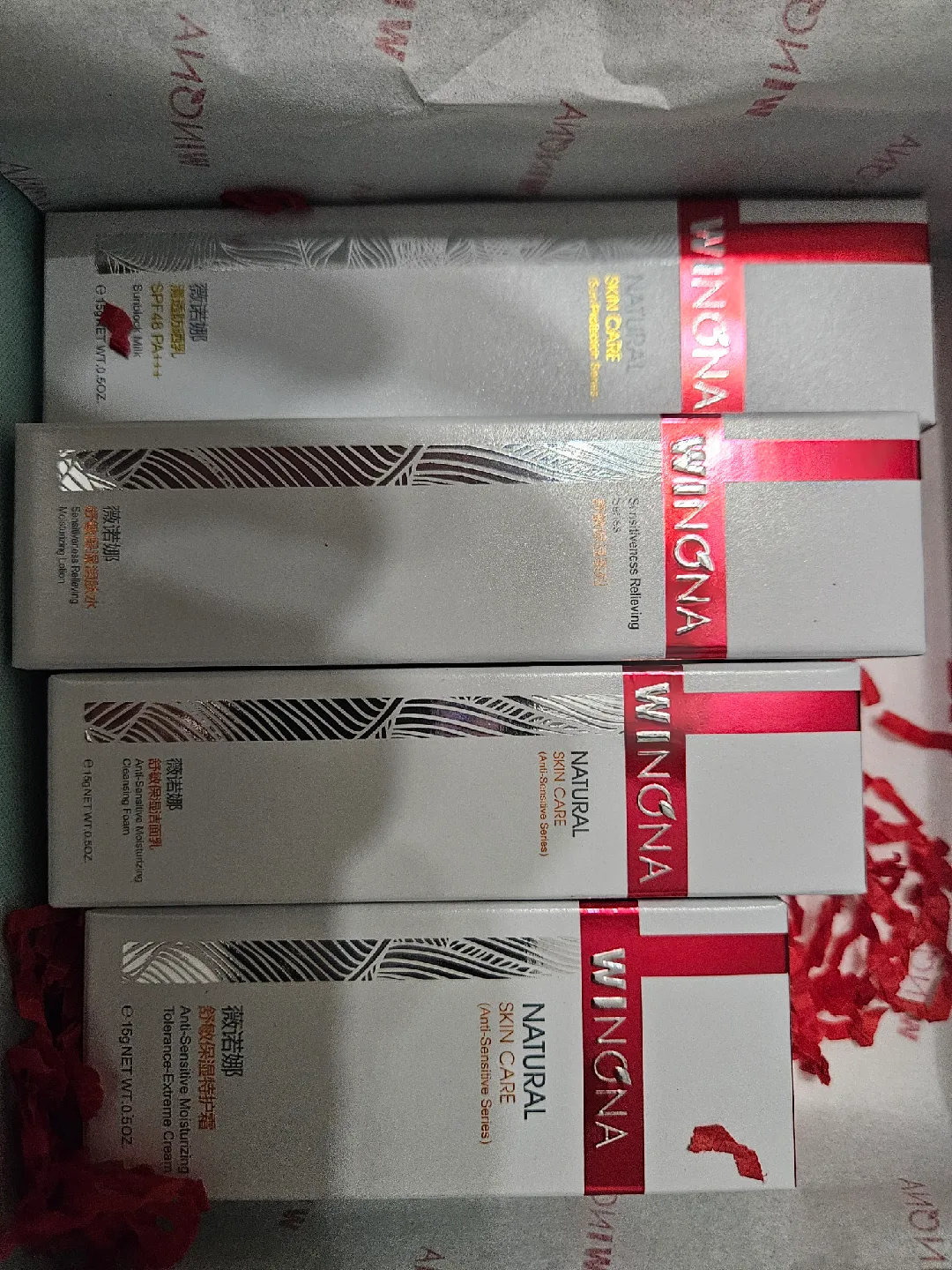 WINONA Natural Skin Care Sets (Anti-Sensitive Series) image indicator(2)