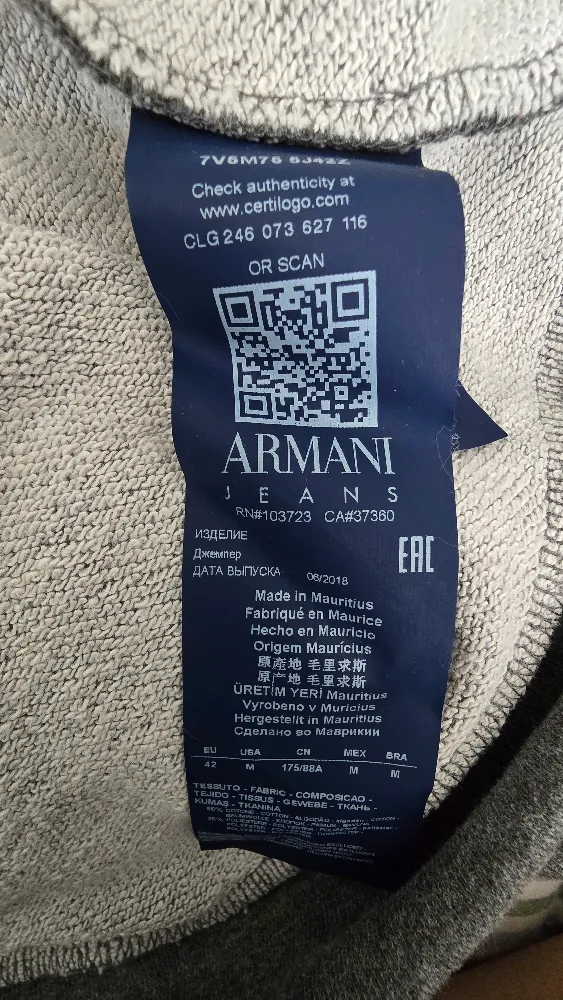 Armani - women's Sweatshirt - Size XS image indicator(3)