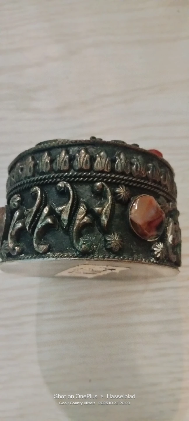 Vintage Made in India Trinket Box - photo 2