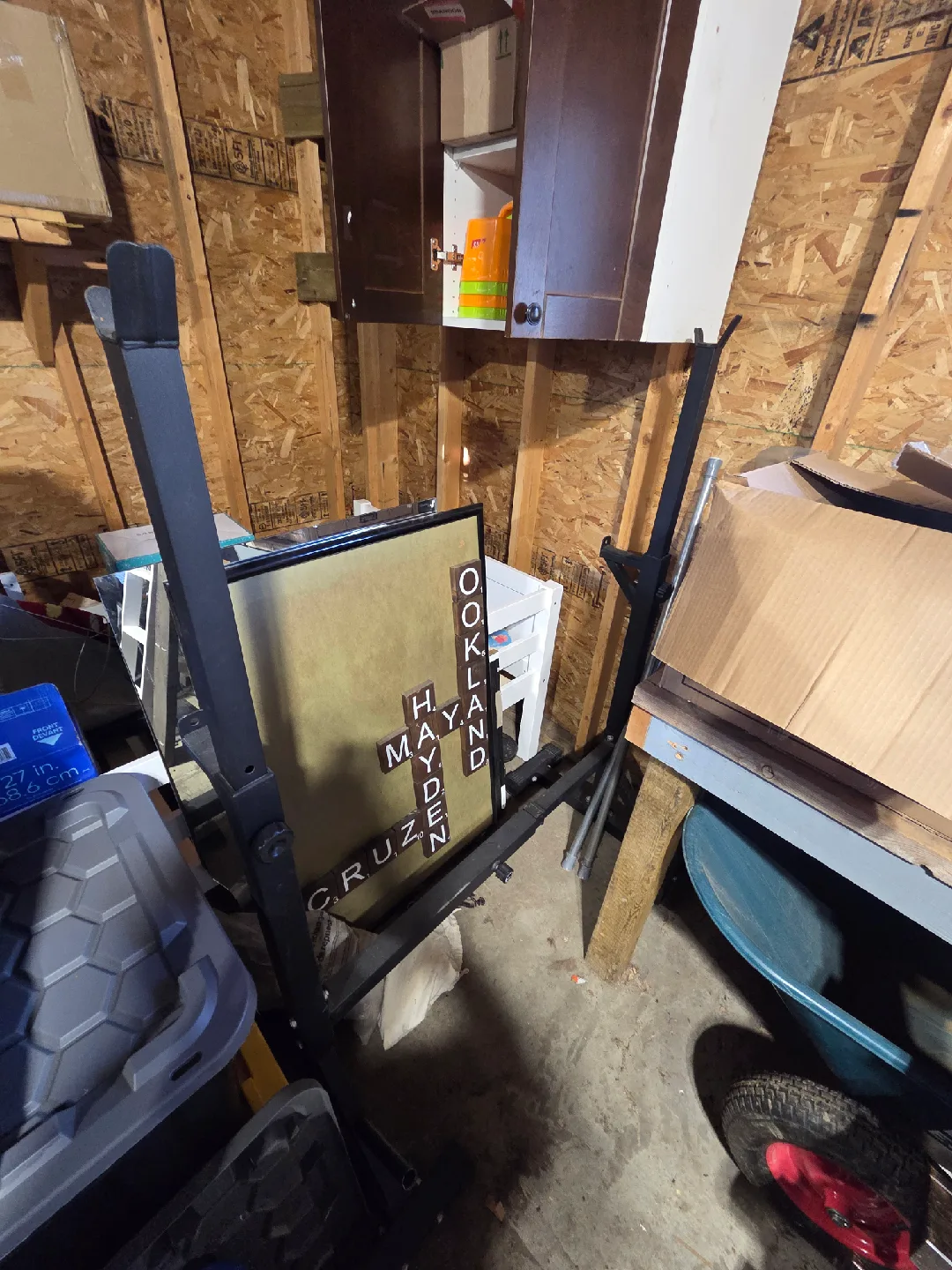 Adjustable Squat Rack - Black image indicator(2)