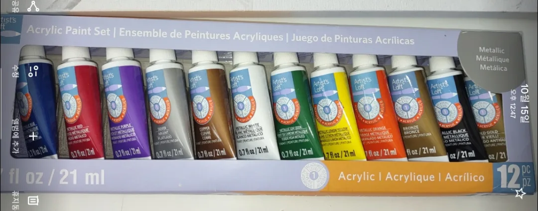 Artist's Loft Metallic Acrylic Paint Set + Canvas (retail $30) image indicator(6)