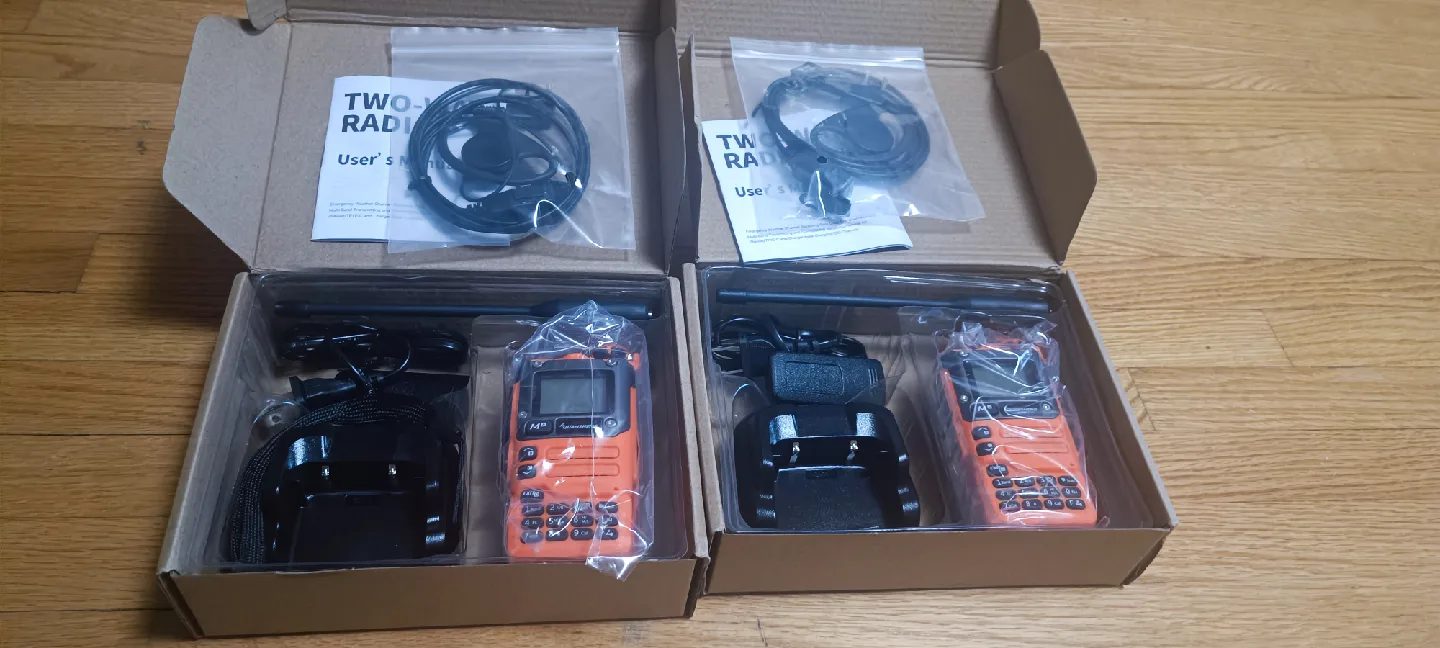 New Two-Way Radio Solutions Portable Radios image indicator(4)