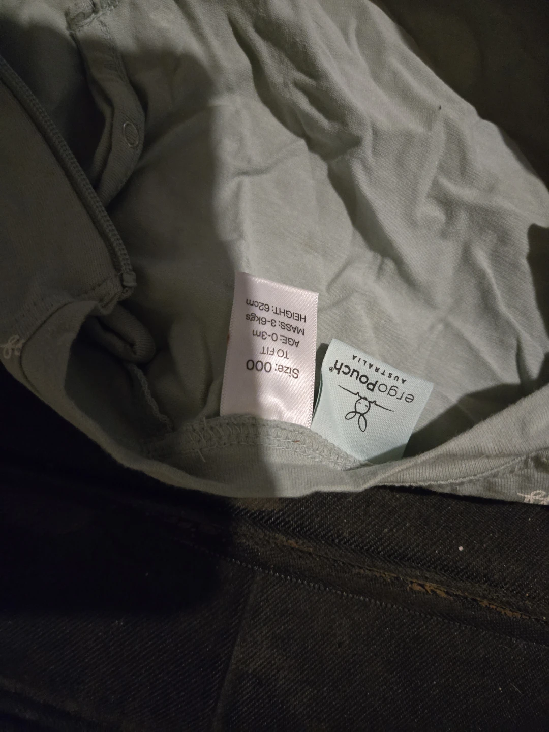 Newborn sleeper sack - photo 2