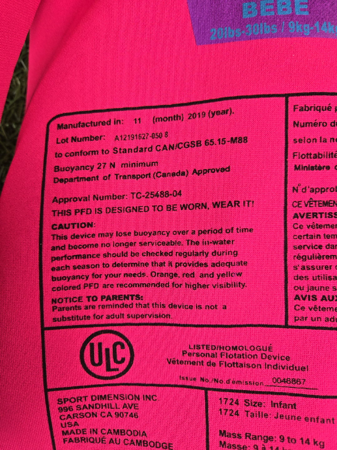 Near mint condition. Kids toddlers life jacket - photo 3