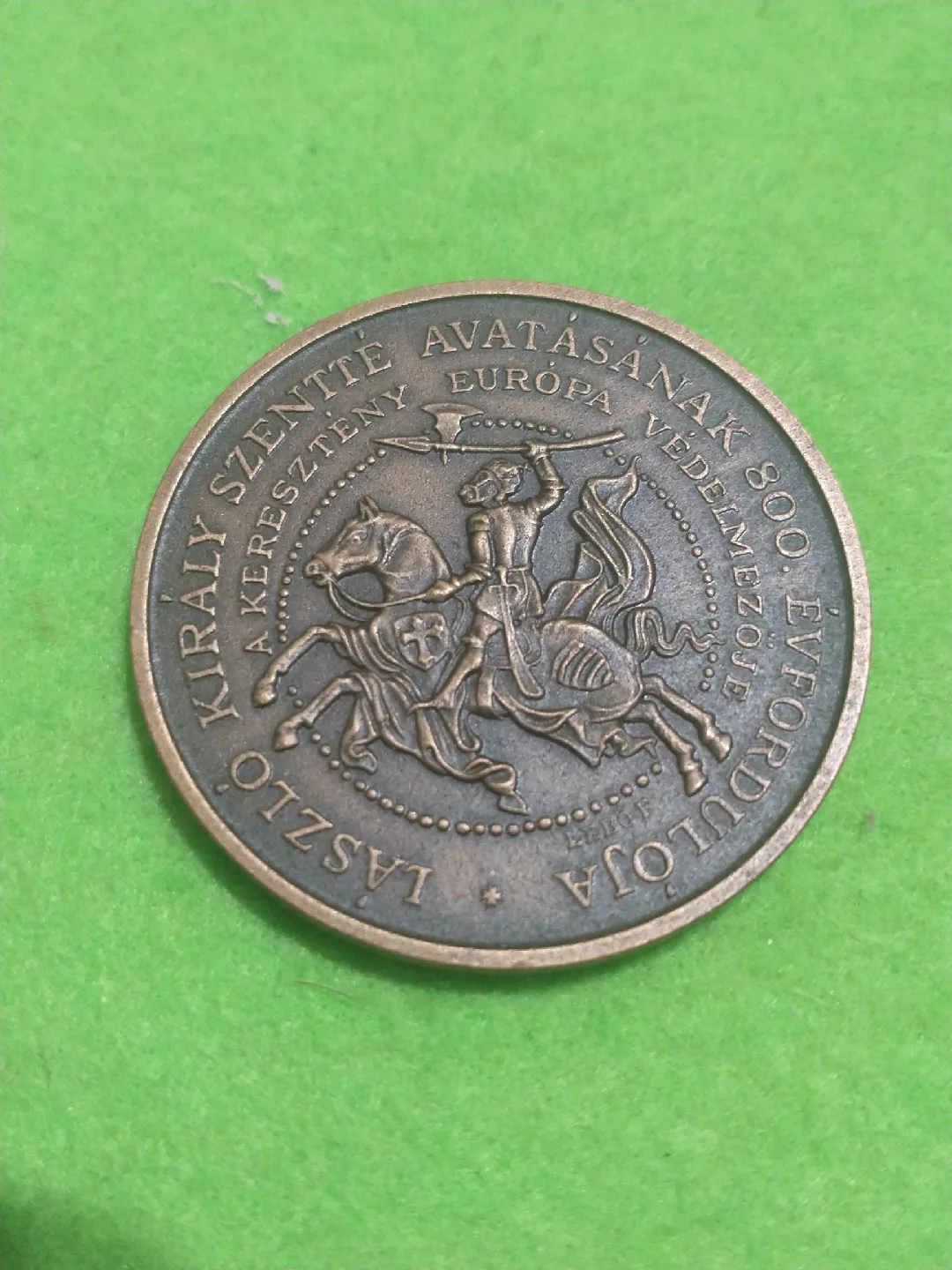 1992 Hungary medal 900th anniversary of the founding, Nagyvarad image indicator(2)