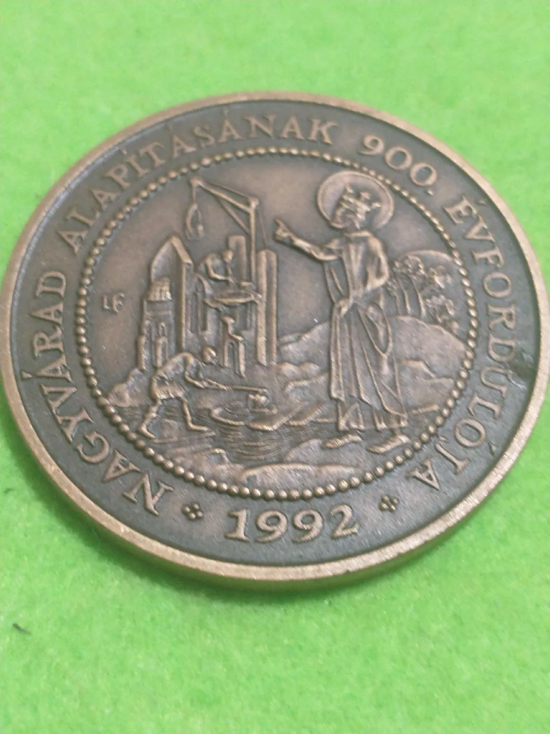 1992 Hungary medal 900th anniversary of the founding, Nagyvarad image indicator(5)
