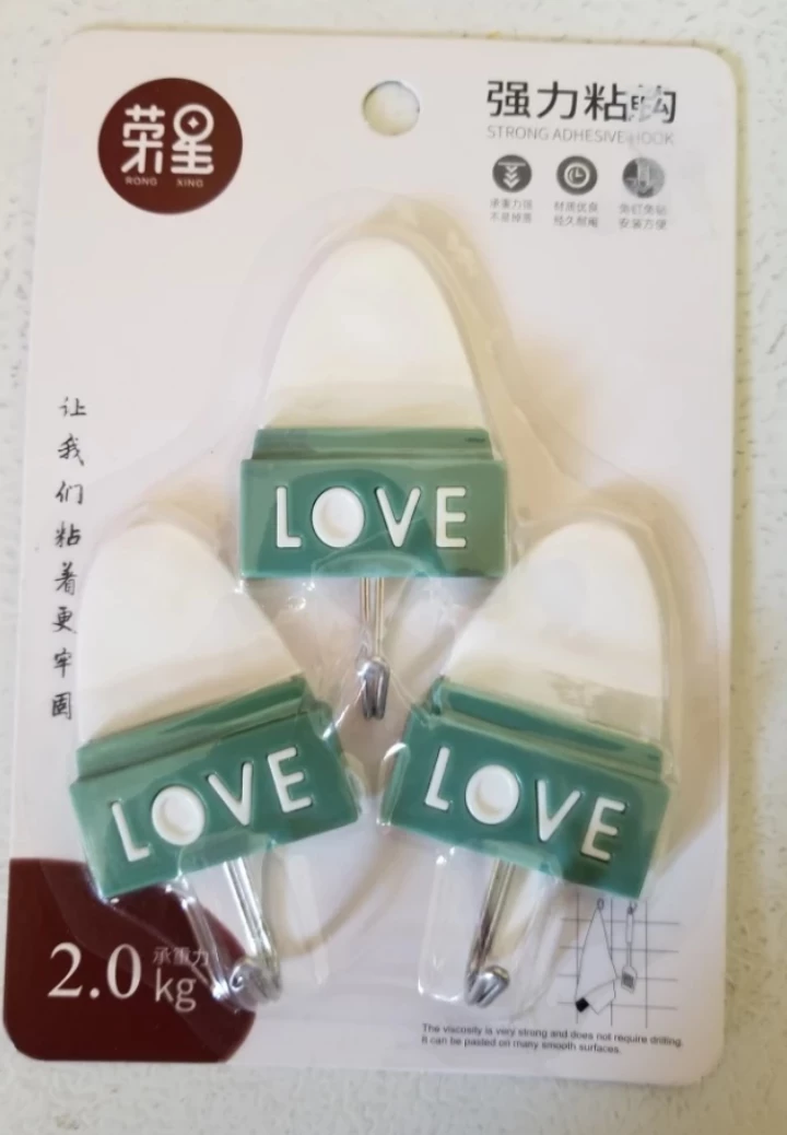 Love Adhesive Hooks - New! 🧡