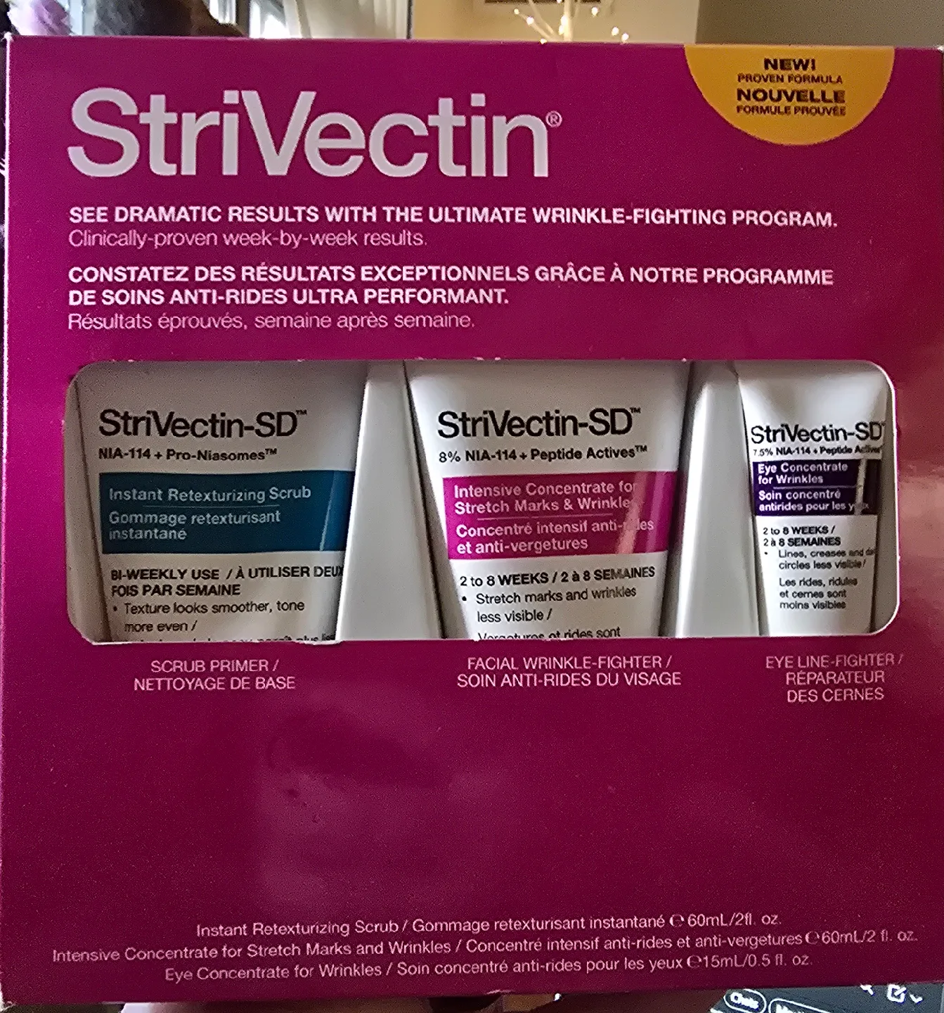 limited edition- StriVectin Wrinkle Fighting Program Set, New