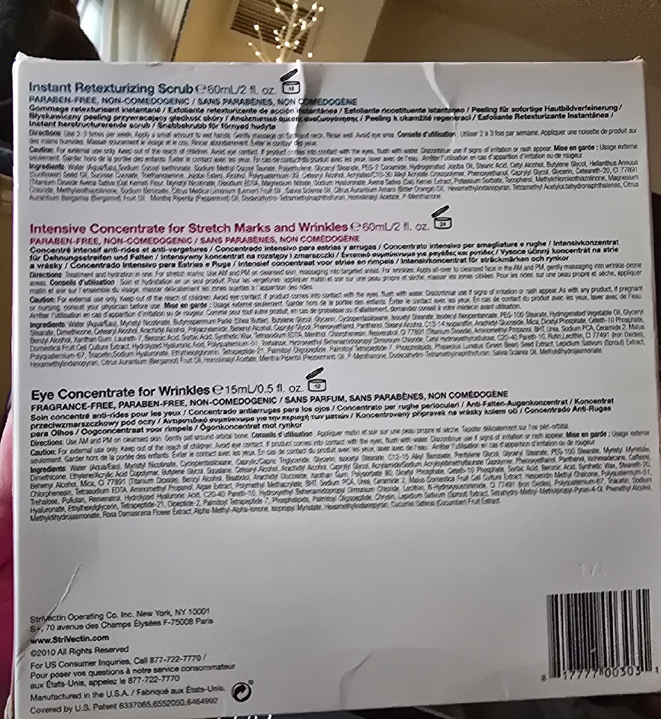 limited edition- StriVectin Wrinkle Fighting Program Set, New image indicator(2)