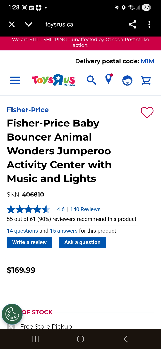 Fisher-Price Baby Jumperoo Activity Center