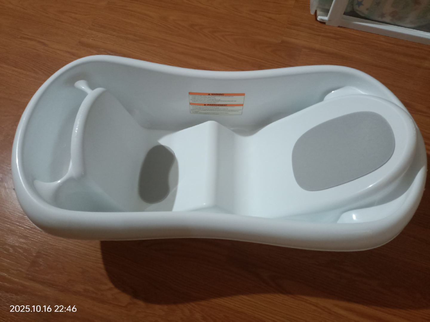 The First Years Sure Comfort Infant Tub