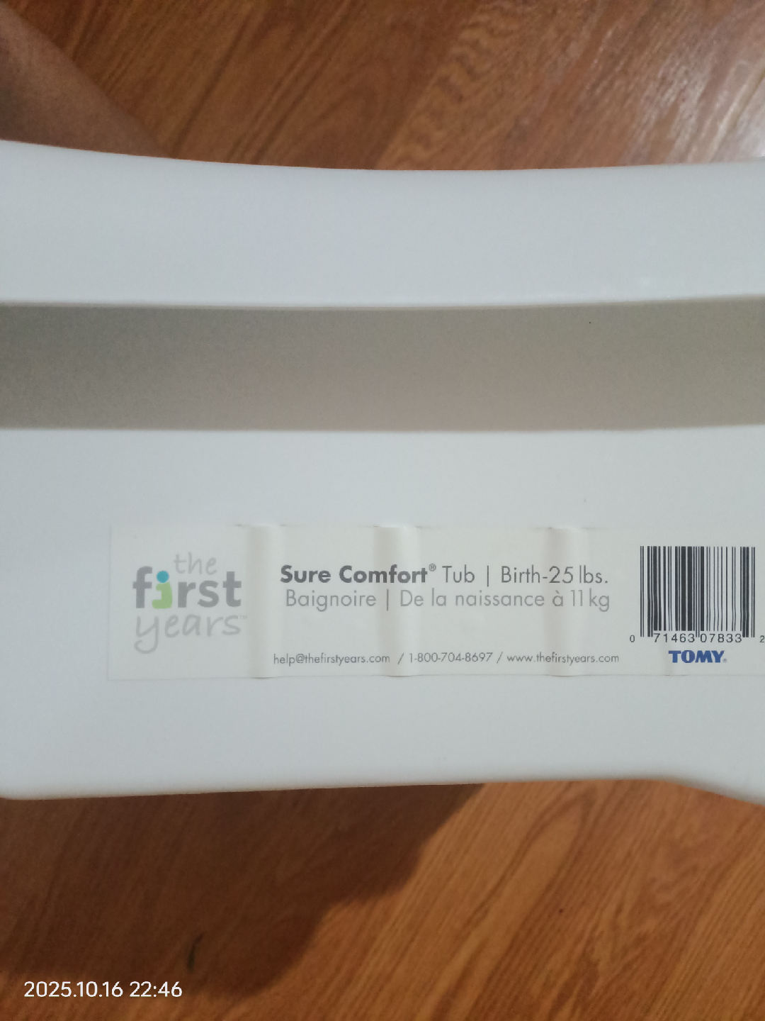The First Years Sure Comfort Infant Tub - photo 4