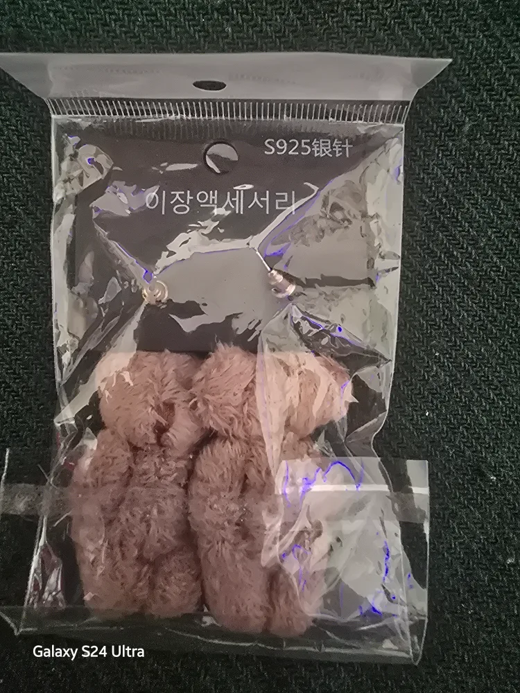 New HANKOU Silver Earrings - S925 image indicator(2)