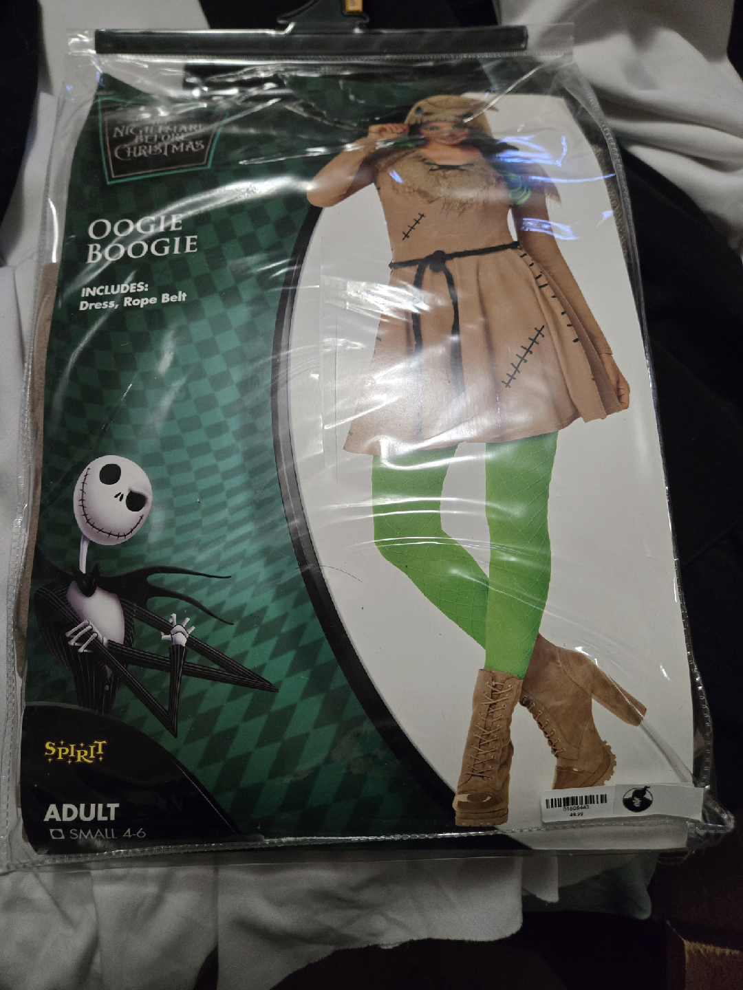 Oogie Boogie Costume - Adult Small 4-6