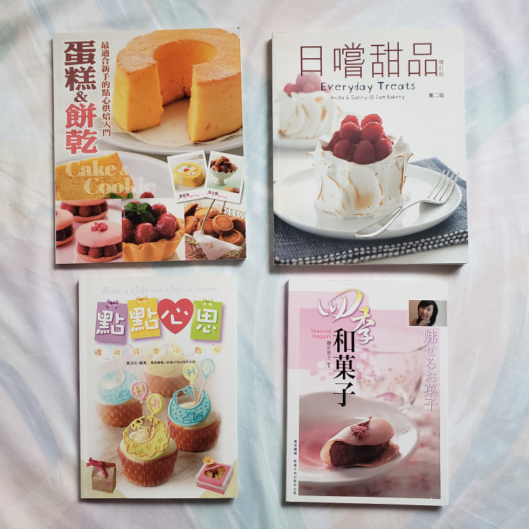 Collection of Baking Cookbooks