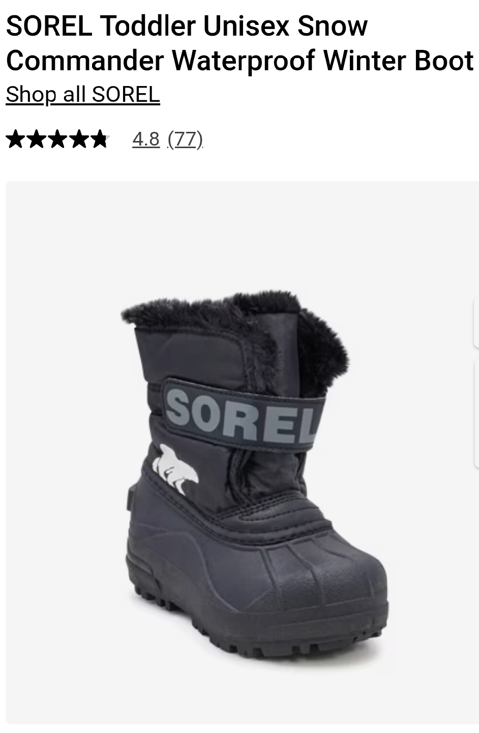 Kids winter boots