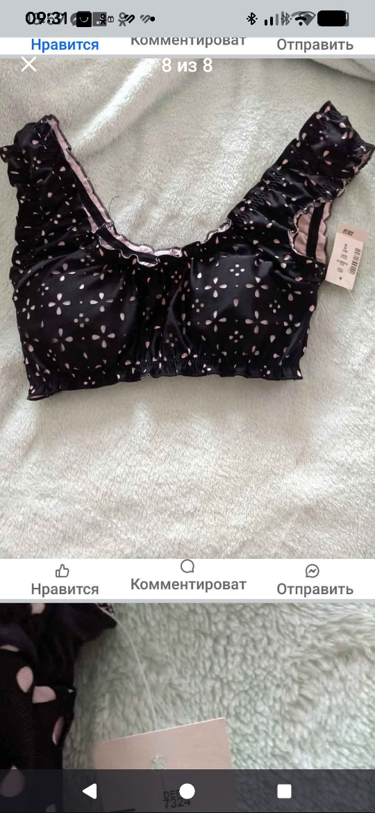 Assorted Swimwear Lot - Bikini Tops & Bottoms - photo 4