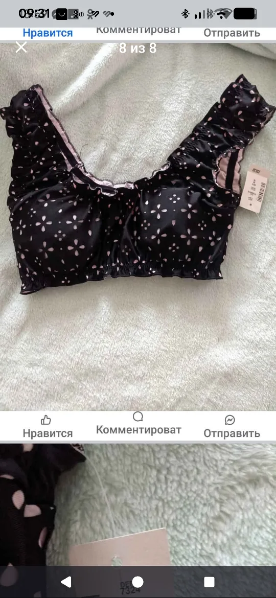 Assorted Swimwear Lot - Bikini Tops & Bottoms image indicator(4)