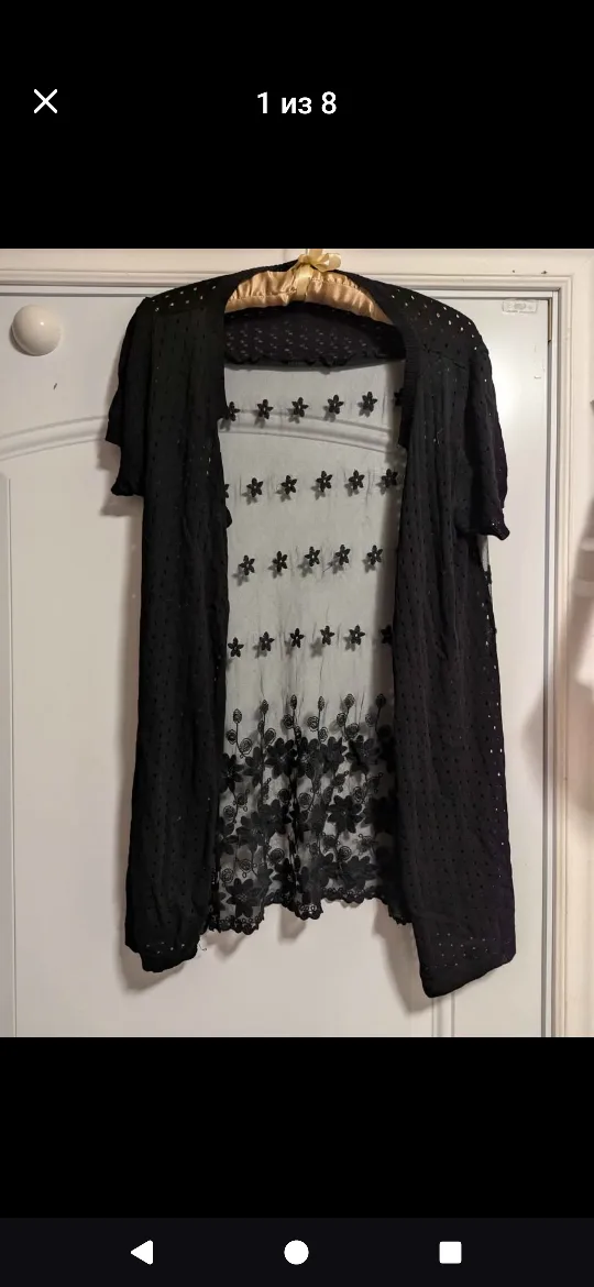 Assorted Swimwear Lot - Bikini Tops & Bottoms image indicator(8)