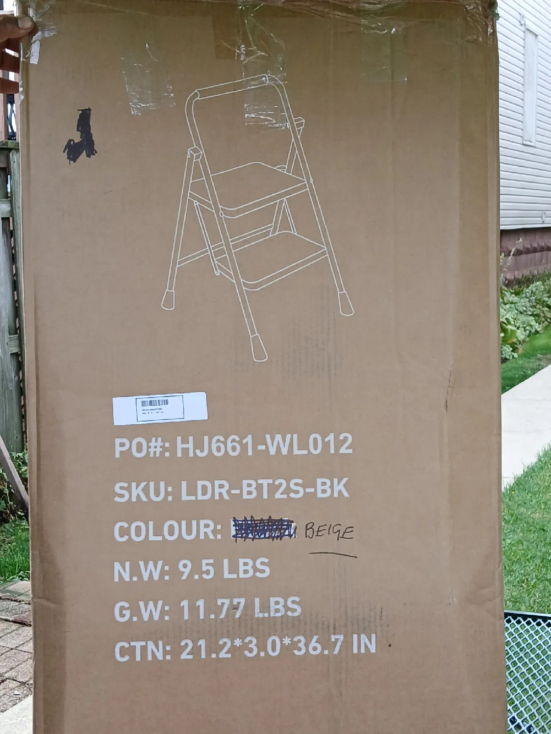LDR-BT2S Beige Step Ladder - Like New!