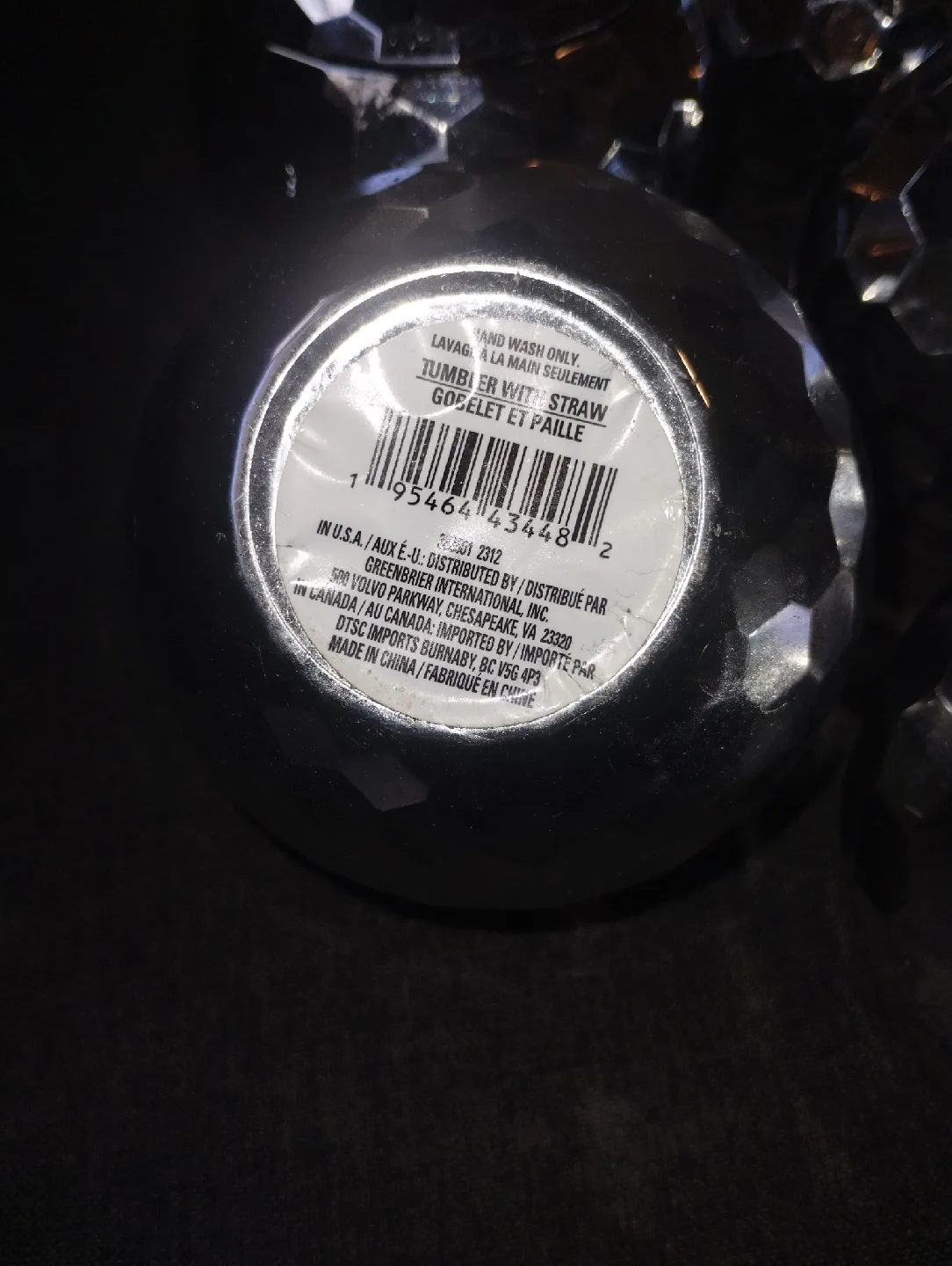 Disco Ball Tumbler with Straw image indicator(4)