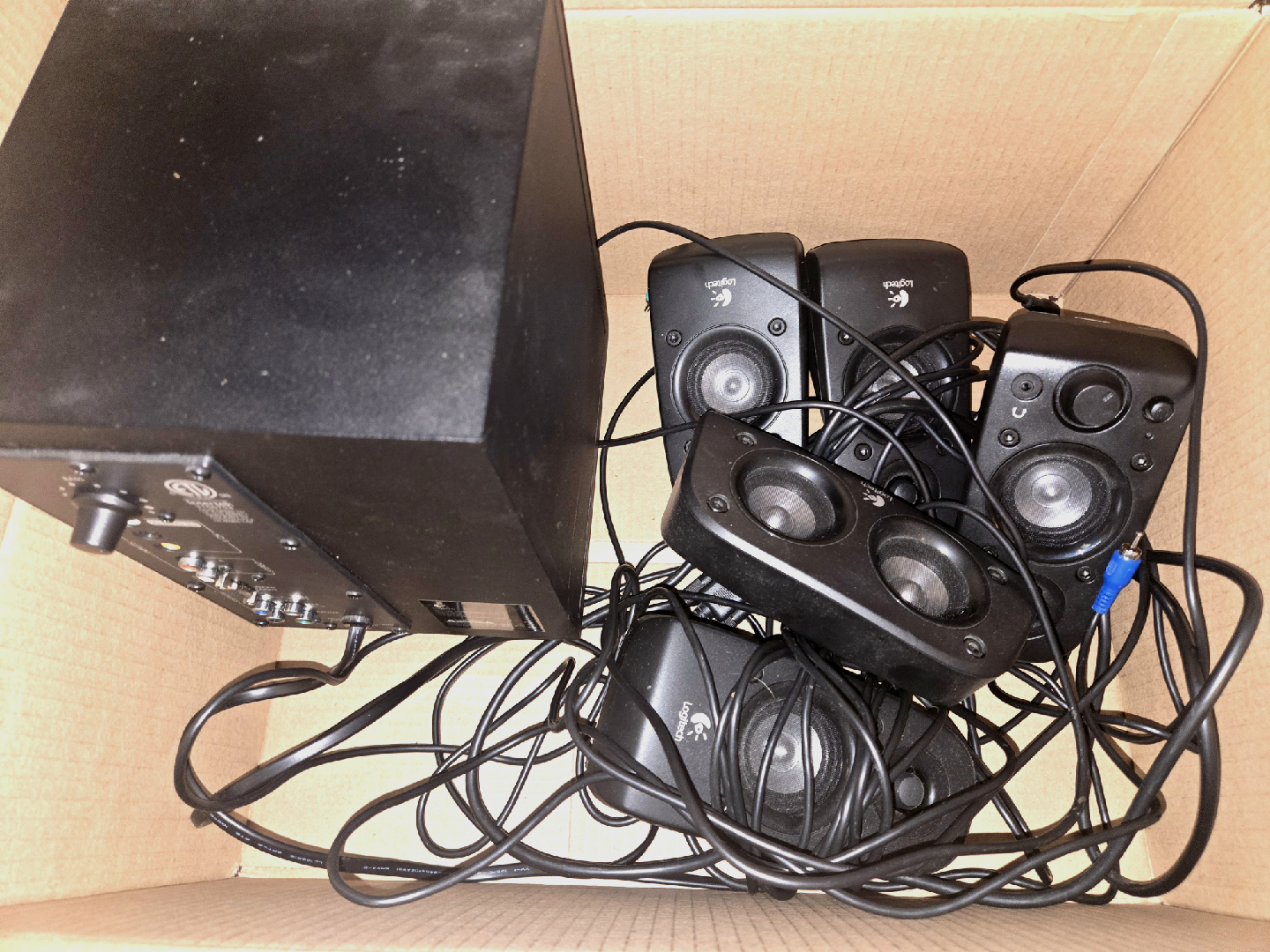 Logitech Z506 5.1 6-Speaker w/ Subwoofer Surround Sound System - photo 5