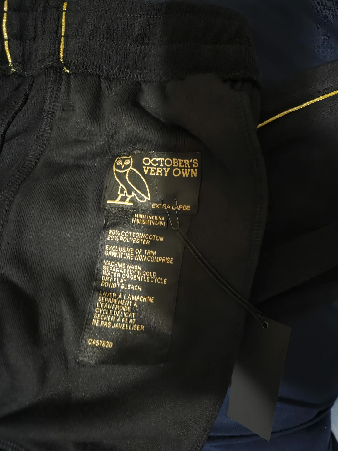 October's Very Own (OVO) Track Pants - XL - photo 3