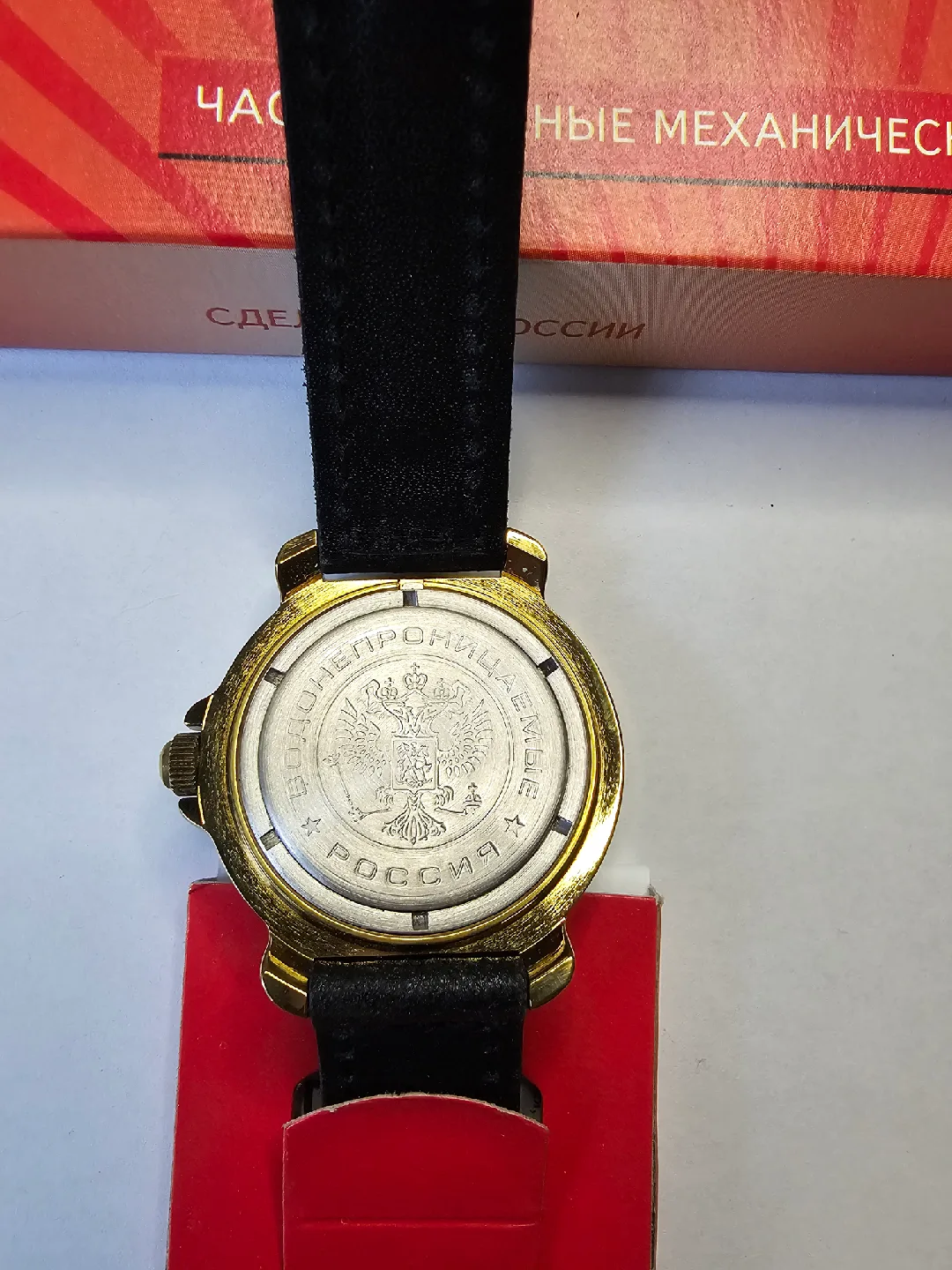 Komandirskie Mechanical Watch - Vintage image indicator(3)