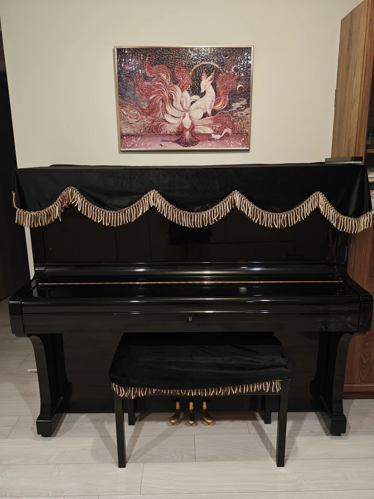 Kawai Piano with Bench & Cover