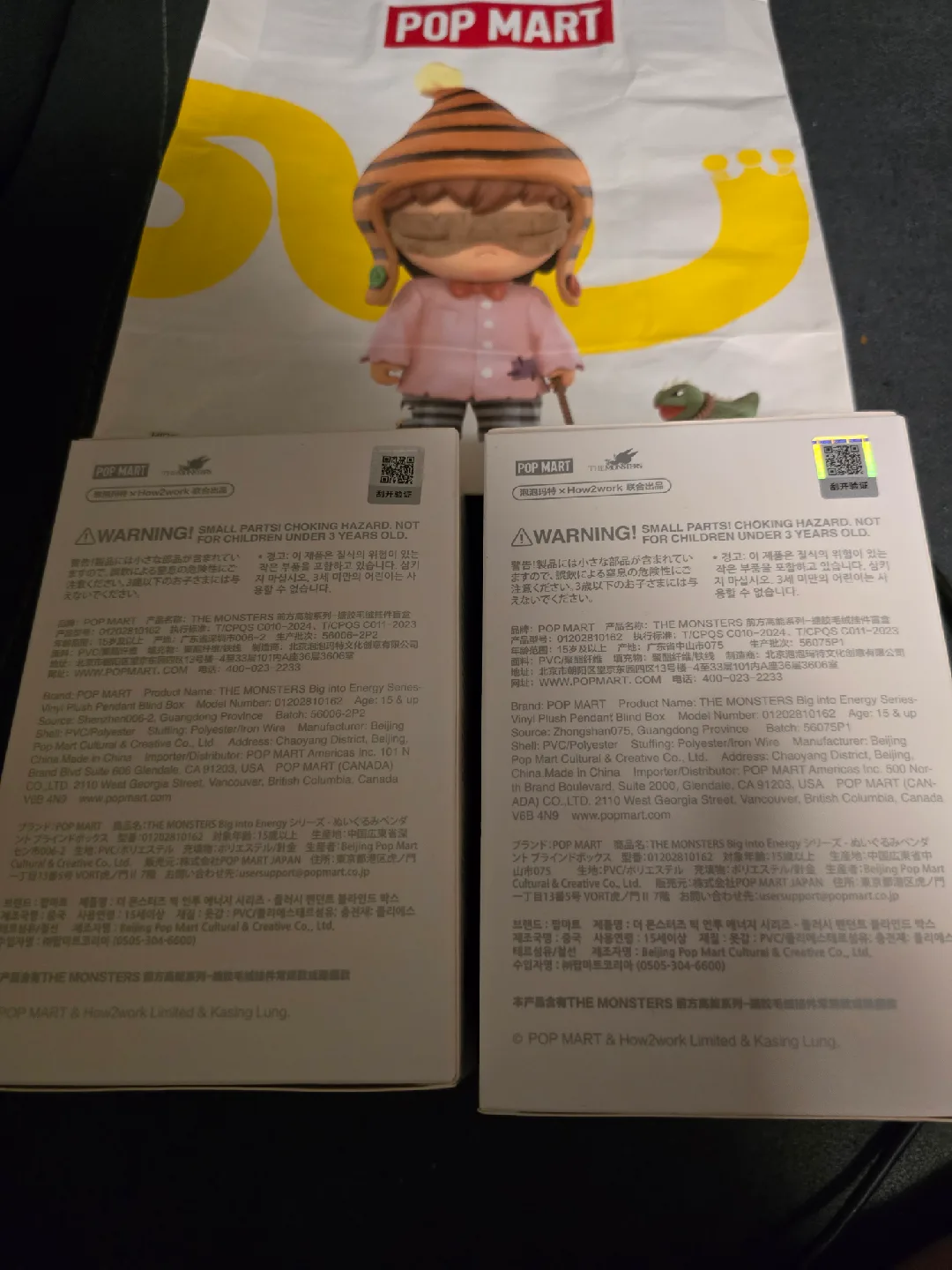 Pop Mart Labubu  Biginto Energy Series Blind Box image indicator(2)