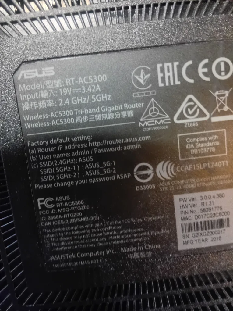 ASUS RT-AC5300 Tri-band Gigabit Router image indicator(2)