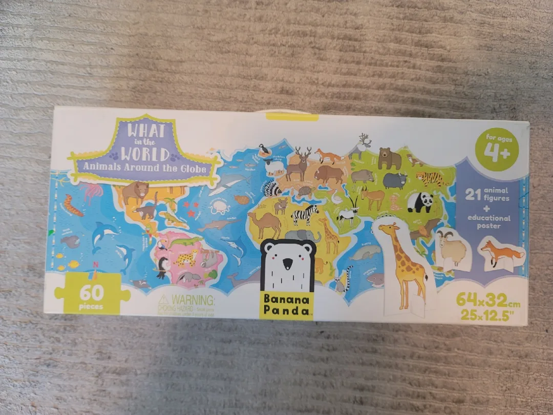 4+ Puzzles image indicator(6)