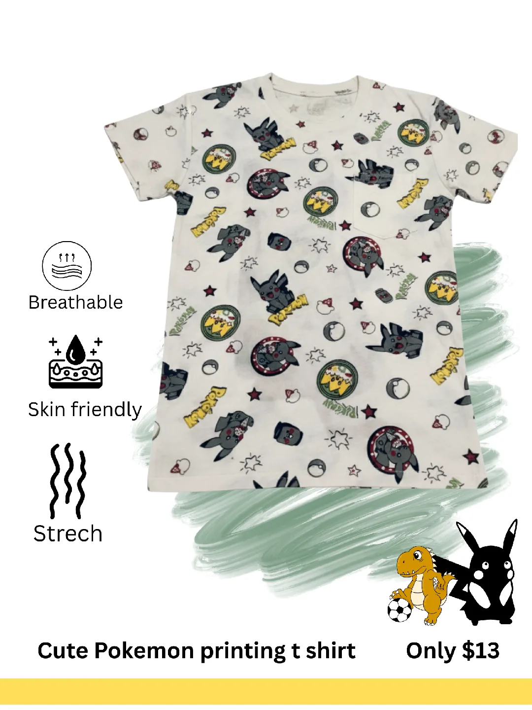 Cozy & Cute Kids Animal printed T shirt Collection image indicator(4)