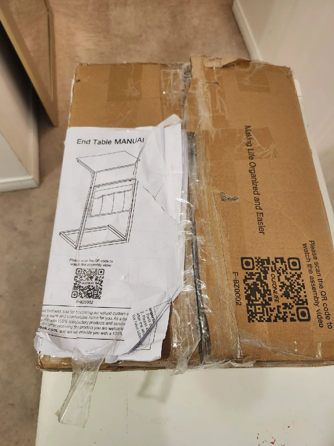 Rustic Brown End Table with Magazine Holder image indicator(6)