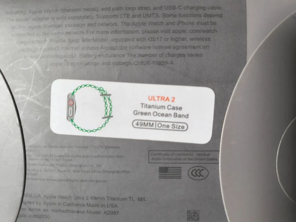 Apple Watch Ultra 2 49mm image indicator(9)