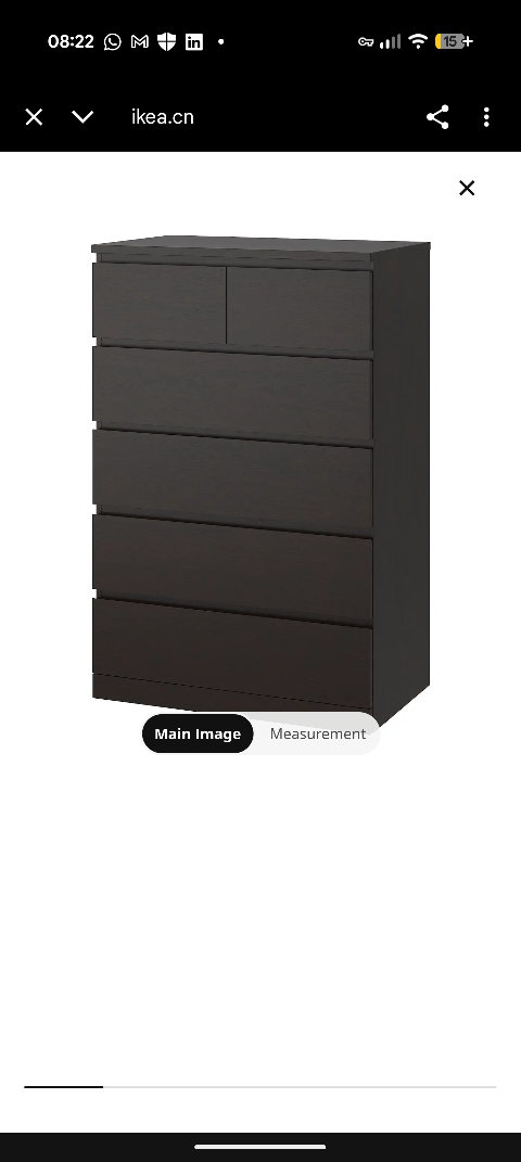 IKEA Black-Brown Chest/Dresser - photo 4
