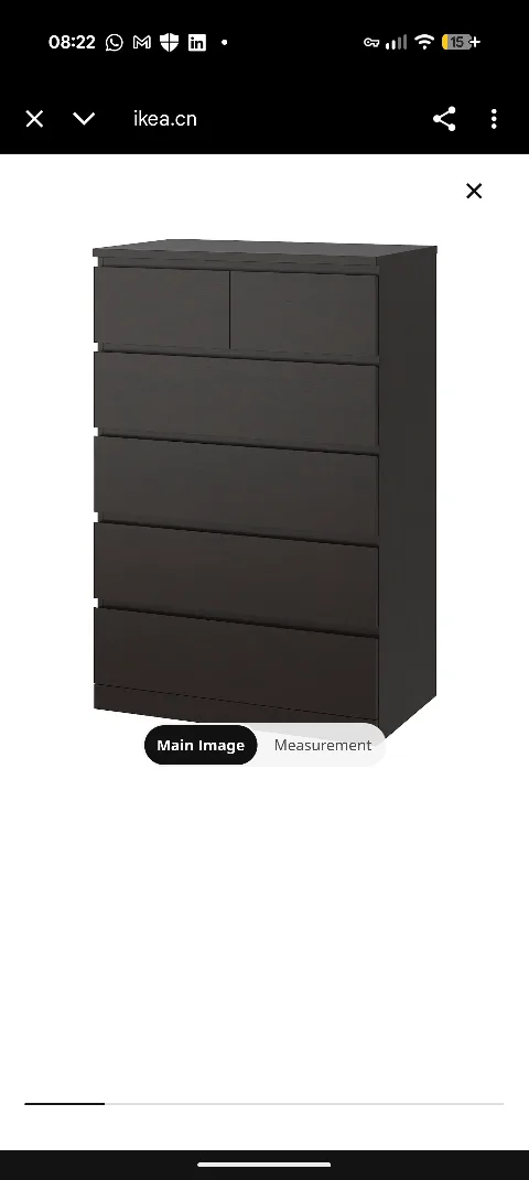 IKEA Black-Brown Chest/Dresser image indicator(4)