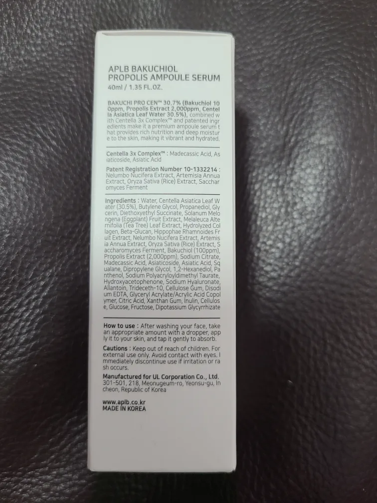 APLB Bakuchiol Propolis Ampoule Serum 40ml image indicator(2)