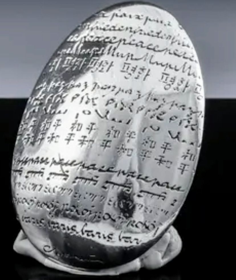 RARE Christofle sterling silver plated peace stone paperweight