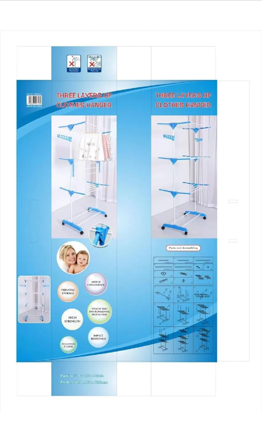 Three-Layer Clothes Hanger Drying Rack image indicator(5)