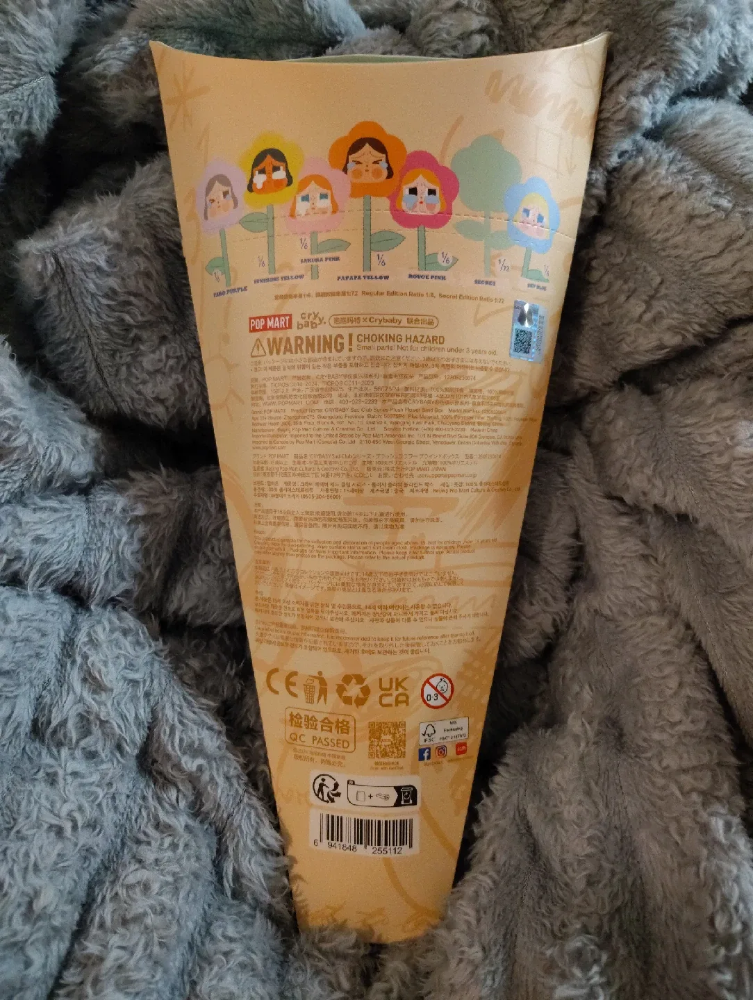 PopMart Crybaby Plush Flower Blind Box image indicator(2)