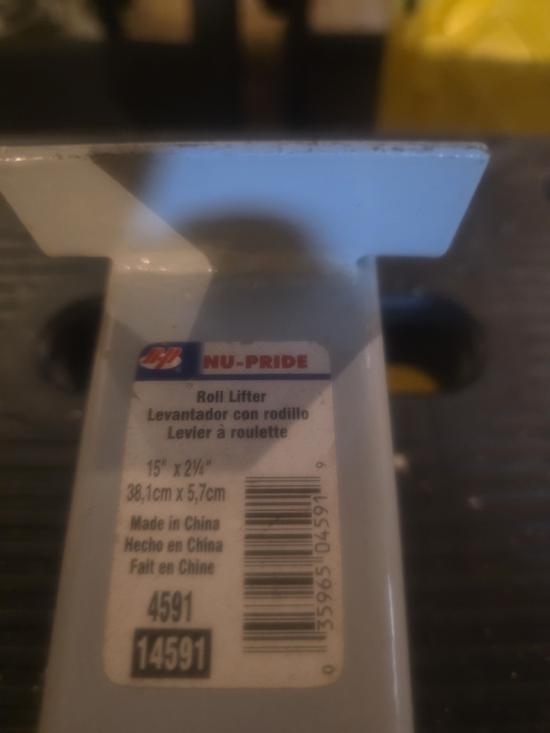 NU-PRIDE Roll Lifter 15" x 2 1/4"
