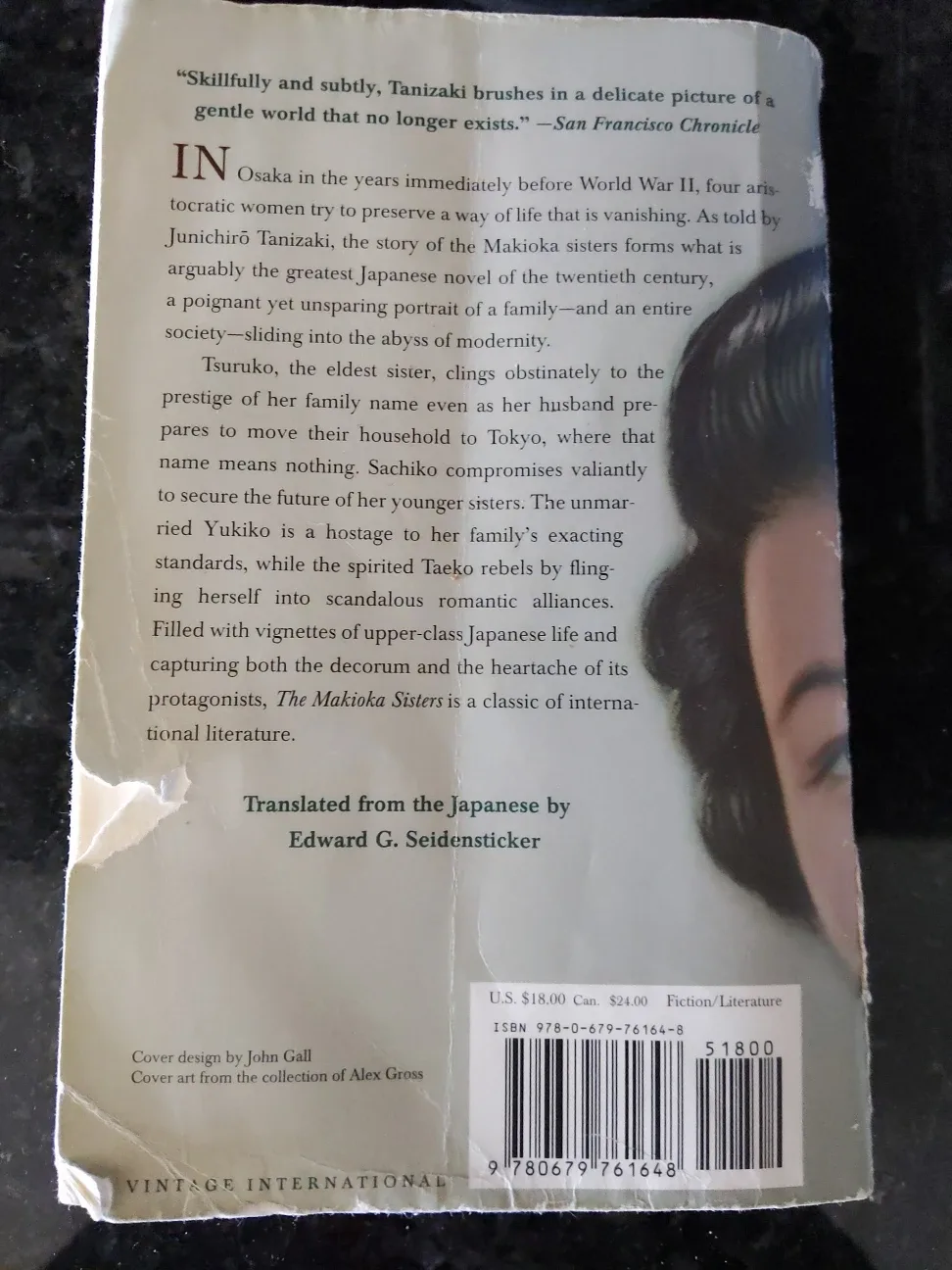 The Makioka Sisters by Junichiro Tanizaki image indicator(2)